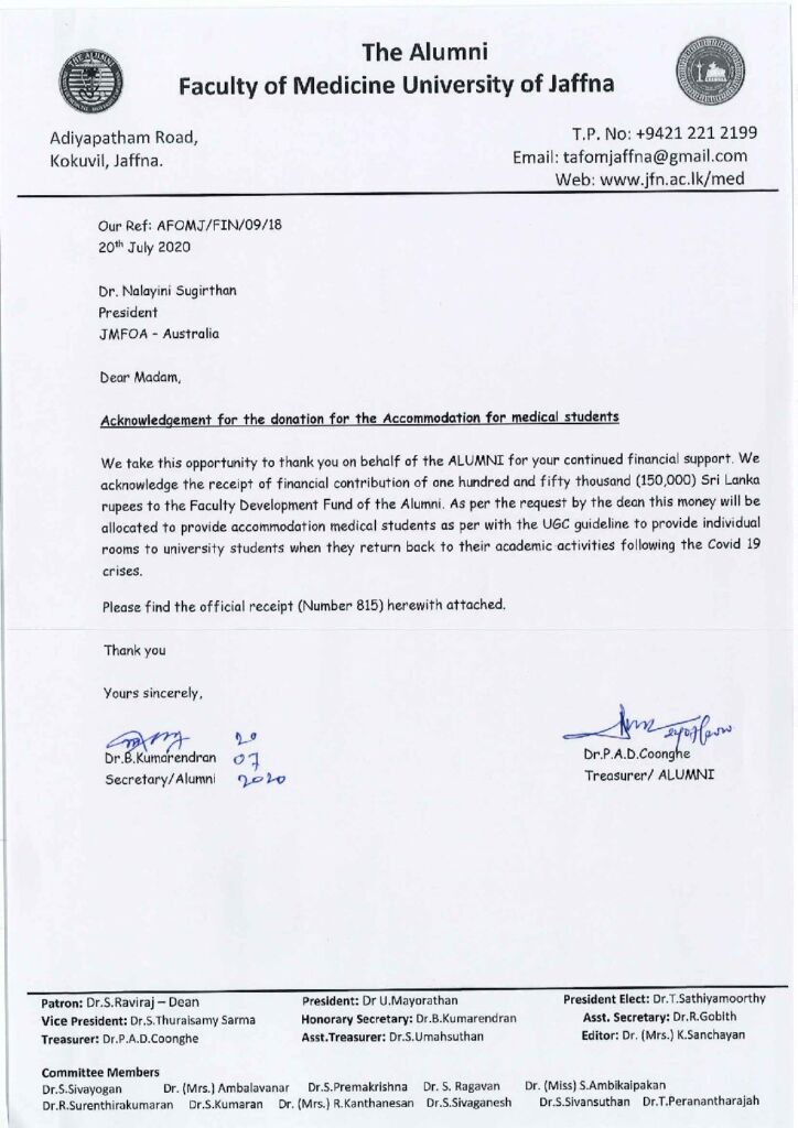 Acknowledgement of the donation